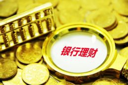 泉州晋江国际机场新航季开通多条航线